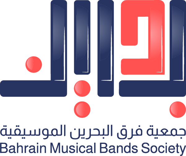 Bahrain Musical Bands Society Logo