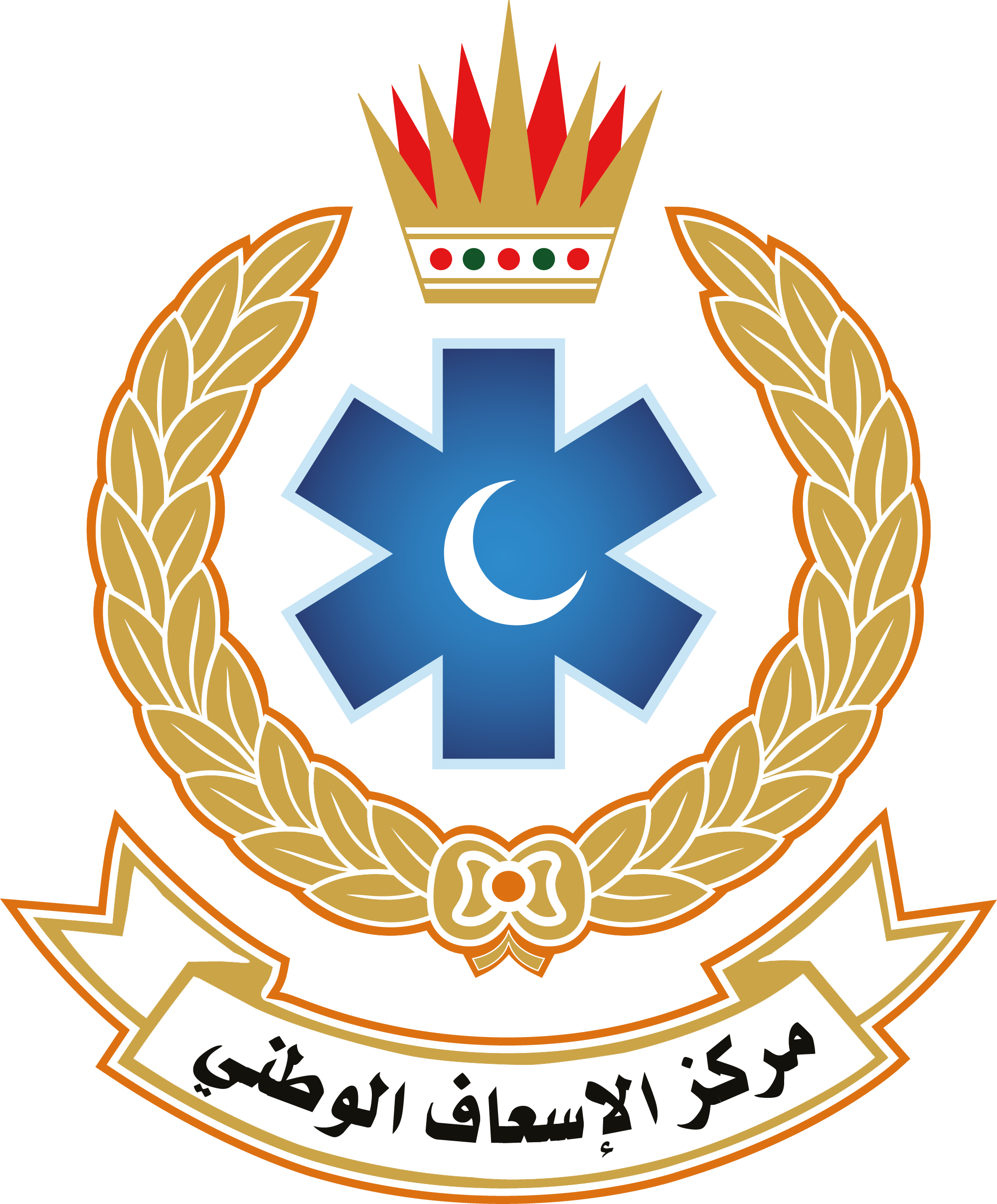 National Ambulance Centre Logo