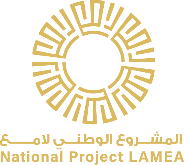 National Project Lamea Logo